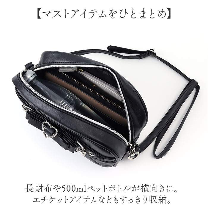 肩掛け 可愛い ショルダーバッグ 通販 シークレットドア バッグ SecretDoor 333022 プルーンショルダー ショルダーバック 斜めがけバッグ 斜め掛け | SecretDoor | 08