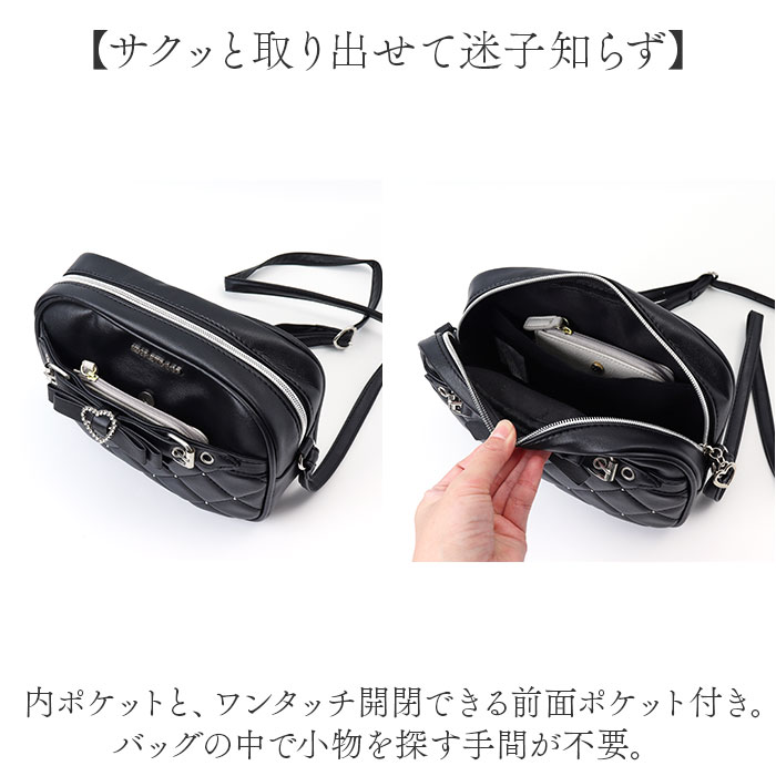 肩掛け 可愛い ショルダーバッグ 通販 シークレットドア バッグ SecretDoor 333022 プルーンショルダー ショルダーバック 斜めがけバッグ 斜め掛け | SecretDoor | 09