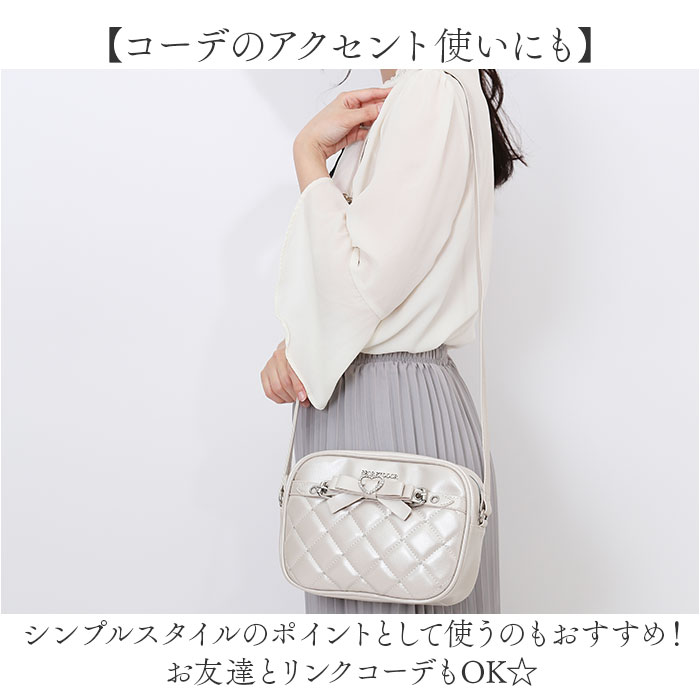 肩掛け 可愛い ショルダーバッグ 通販 シークレットドア バッグ SecretDoor 333022 プルーンショルダー ショルダーバック 斜めがけバッグ 斜め掛け | SecretDoor | 10