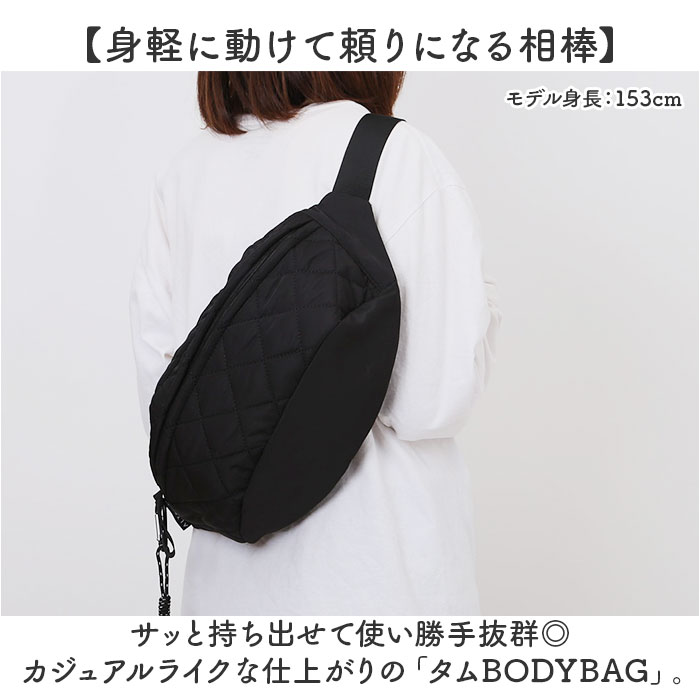 ボディバッグ レディース 通販 ショルダーバッグ 斜め掛けバッグ レディースバッグ バッグ かばん 鞄 軽量 シンプル かわいい 可愛い おしゃれ ボディバッグ | ALTROSE | 05