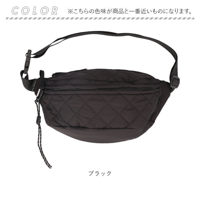 ボディバッグ レディース 通販 ショルダーバッグ 斜め掛けバッグ レディースバッグ バッグ かばん 鞄 軽量 シンプル かわいい 可愛い おしゃれ ボディバッグ | ALTROSE | 16