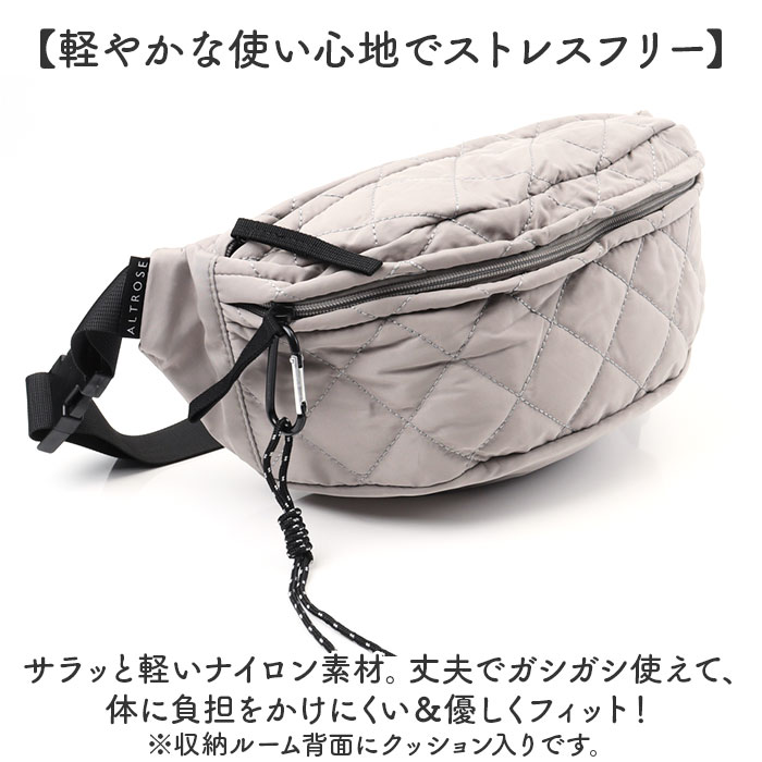 ボディバッグ レディース 通販 ショルダーバッグ 斜め掛けバッグ レディースバッグ バッグ かばん 鞄 軽量 シンプル かわいい 可愛い おしゃれ ボディバッグ | ALTROSE | 07