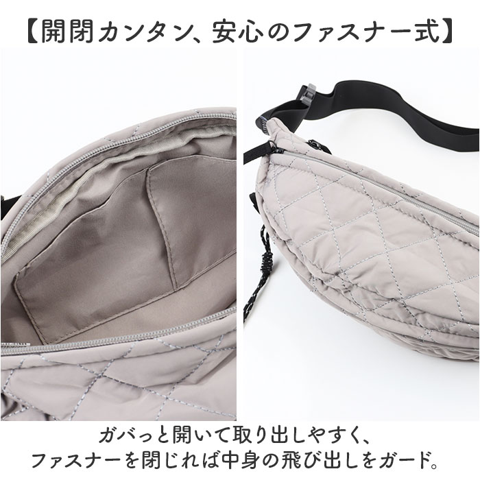 ボディバッグ レディース 通販 ショルダーバッグ 斜め掛けバッグ レディースバッグ バッグ かばん 鞄 軽量 シンプル かわいい 可愛い おしゃれ ボディバッグ | ALTROSE | 09
