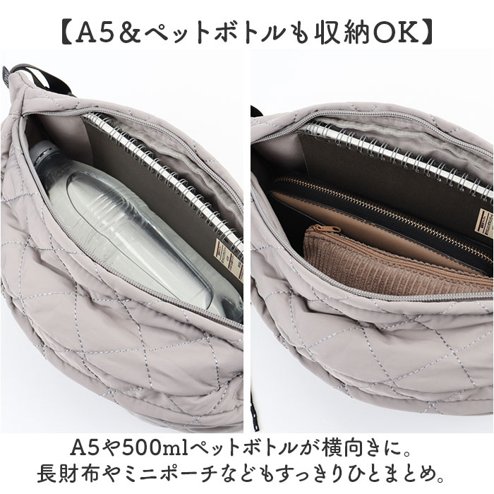 ボディバッグ レディース 通販 ショルダーバッグ 斜め掛けバッグ レディースバッグ バッグ かばん 鞄 軽量 シンプル かわいい 可愛い おしゃれ ボディバッグ | ALTROSE | 10