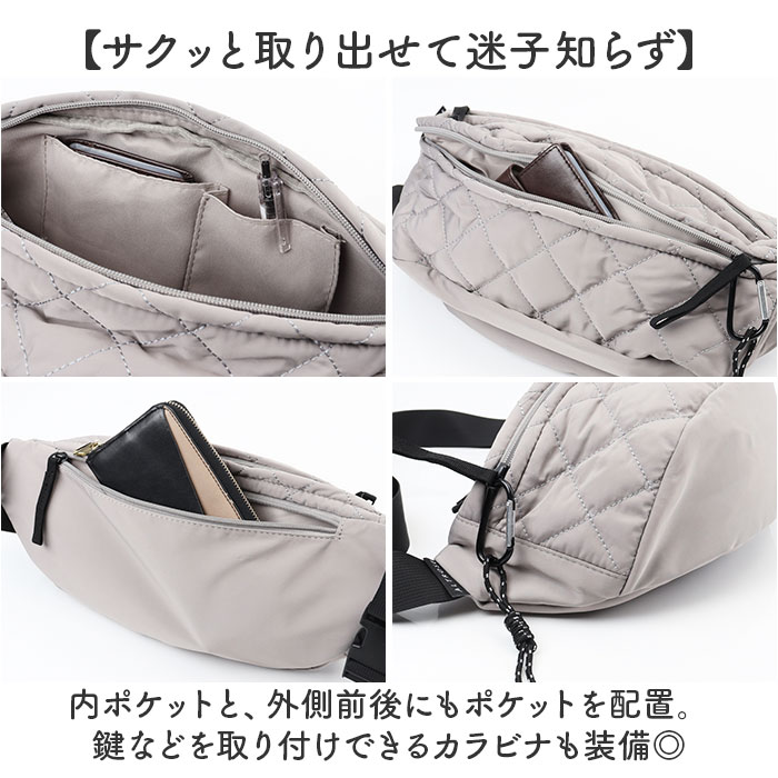 ボディバッグ レディース 通販 ショルダーバッグ 斜め掛けバッグ レディースバッグ バッグ かばん 鞄 軽量 シンプル かわいい 可愛い おしゃれ ボディバッグ | ALTROSE | 11