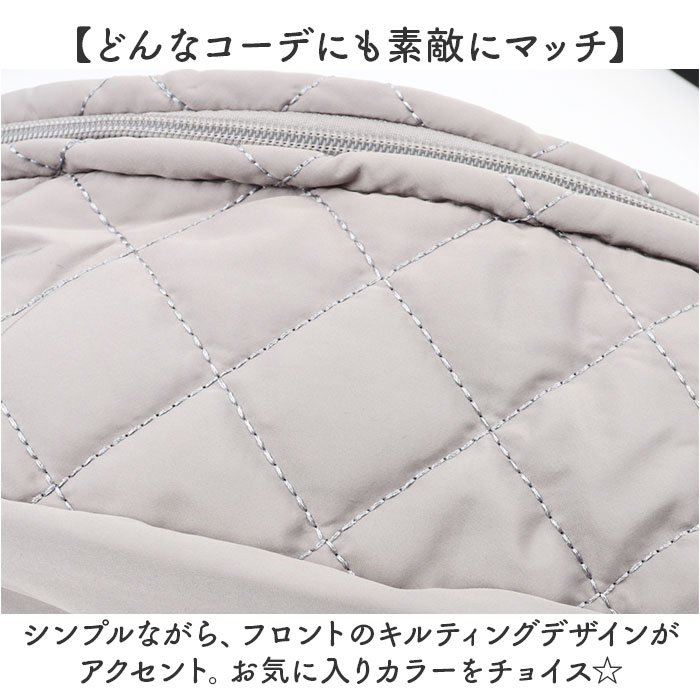 ボディバッグ レディース 通販 ショルダーバッグ 斜め掛けバッグ レディースバッグ バッグ かばん 鞄 軽量 シンプル かわいい 可愛い おしゃれ ボディバッグ | ALTROSE | 12