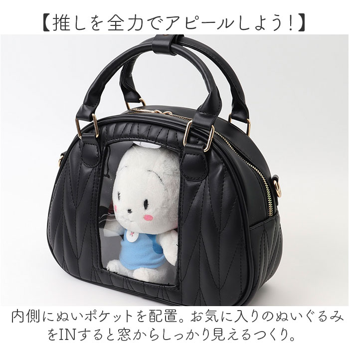 【18％OFF】 ボストンバッグ 2WAYボストンバッグ 通販 小さめ レディース ボストンバッグ