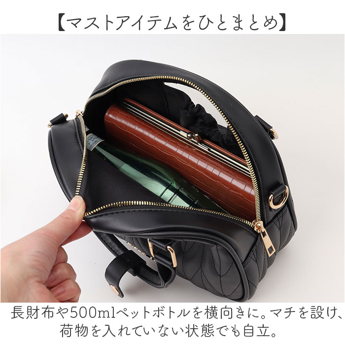 ボストンバッグ レディース 小さめ 通販 2WAYボストンバッグ