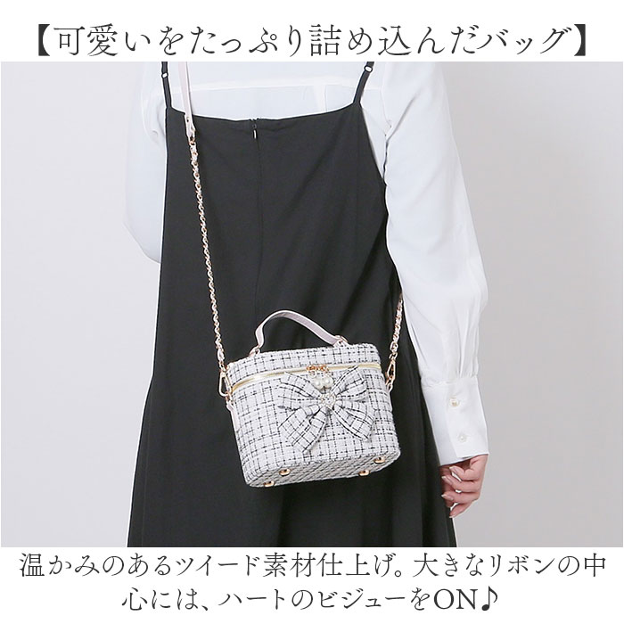 さ*♪様 ❤️COACH ❤️ツイードショルダーバッグ ブラック/ホワイト さ*♪様 ❤️COACH ❤️ツイードショルダーバッグ ブラック/ホワイト