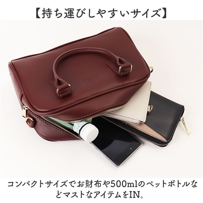 ショルダーバッグ 2way 肩掛け 通販 ミニ...の詳細画像2