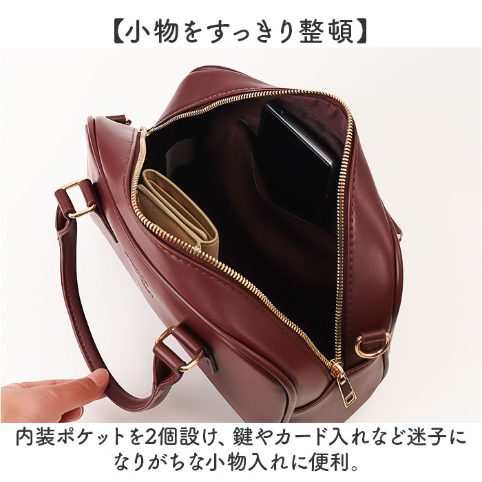 ショルダーバッグ 2way 肩掛け 通販 ミニ...の詳細画像3