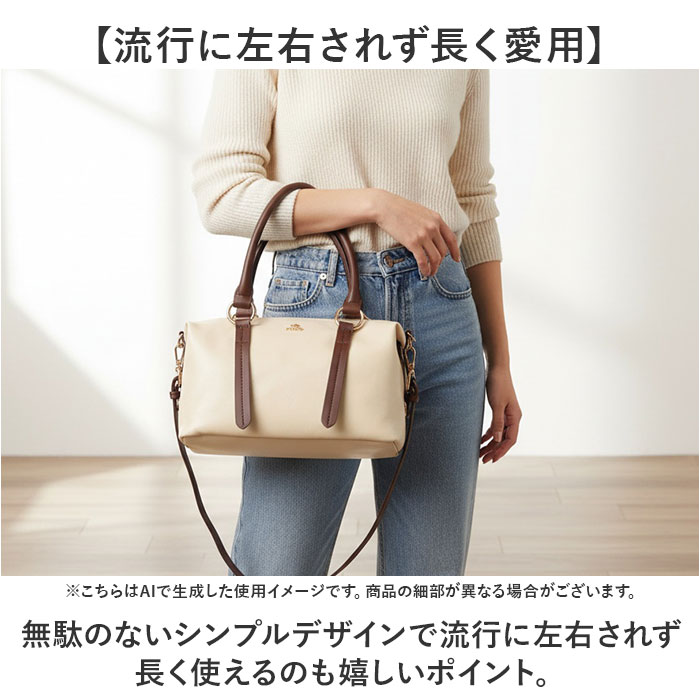 アルトローズ altrose アルトローズ ショルダー ボストン レディース 2WAY 通販 ショルダーバック ボストンバッグ ボストンバック ショルダーバッグ 肩掛け | ALTROSE | 09