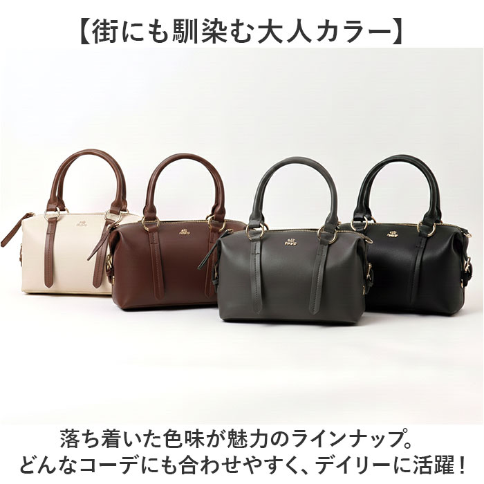 アルトローズ altrose アルトローズ ショルダー ボストン レディース 2WAY 通販 ショルダーバック ボストンバッグ ボストンバック ショルダーバッグ 肩掛け | ALTROSE | 11