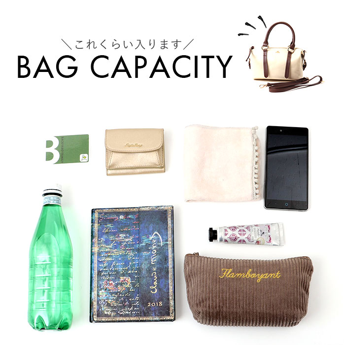 アルトローズ altrose アルトローズ ショルダー ボストン レディース 2WAY 通販 ショルダーバック ボストンバッグ ボストンバック ショルダーバッグ 肩掛け | ALTROSE | 12