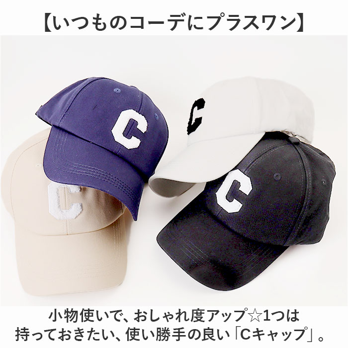 キャップ コットン レディース 通販 レディースキャップ レディースキャップ帽子 cap 帽子 ベースボールキャップ 綿100% 野球帽 レディース帽子 無地 キャップ |  | 05