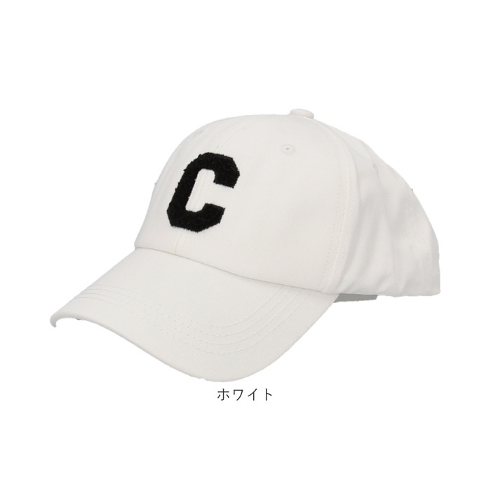 キャップ コットン レディース 通販 レディースキャップ レディースキャップ帽子 cap 帽子 ベースボールキャップ 綿100% 野球帽 レディース帽子 無地 キャップ |  | 15