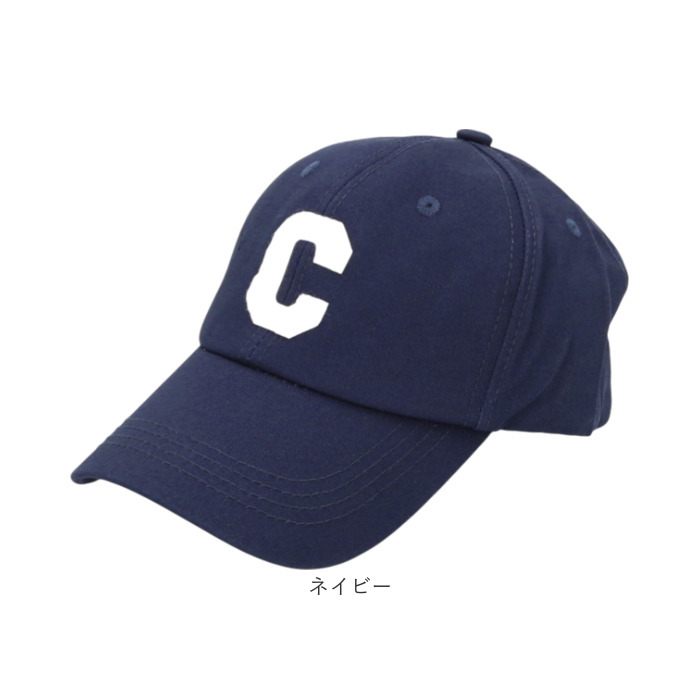 キャップ コットン レディース 通販 レディースキャップ レディースキャップ帽子 cap 帽子 ベースボールキャップ 綿100% 野球帽 レディース帽子 無地 キャップ |  | 13