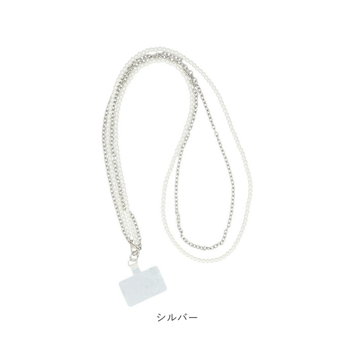 スマホストラップ ショルダー 通販 スマホショルダー スマホ ストラップ チェーンストラップ のみ スマートフォンストラップ スマホストラップ |  | 21