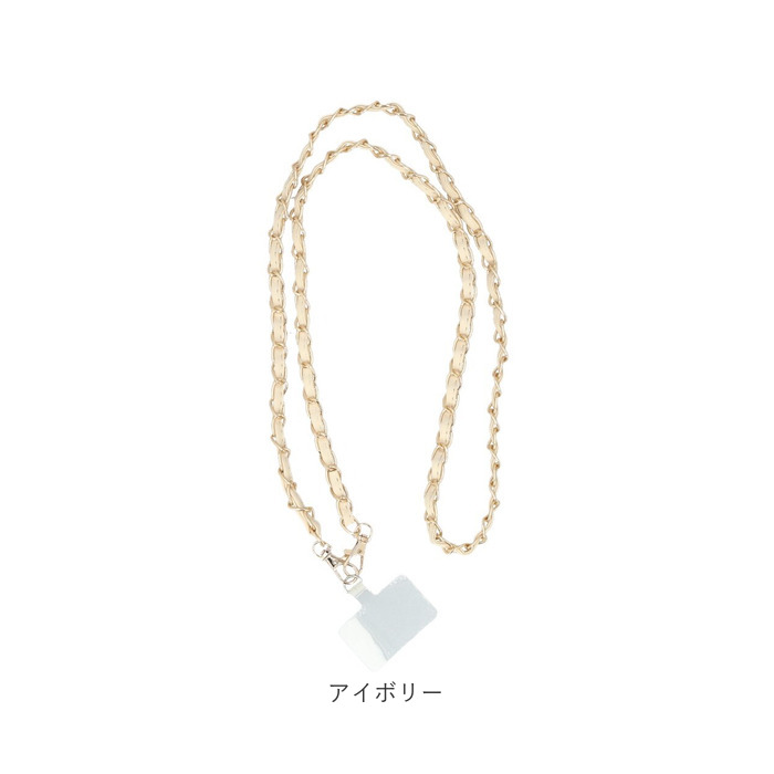 スマホストラップ ショルダー 通販 スマホショルダー スマホ ストラップ チェーンストラップ のみ スマートフォンストラップ スマホストラップ |  | 19