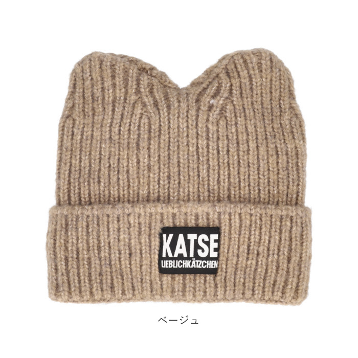 ニット帽 猫耳 通販 ニットキャップ 帽子 キャップ レディース ネコ耳 秋冬 冬小物 かわいい 可愛い おしゃれ オシャレ 女性 女の子 400383 ニット帽 |  | 17