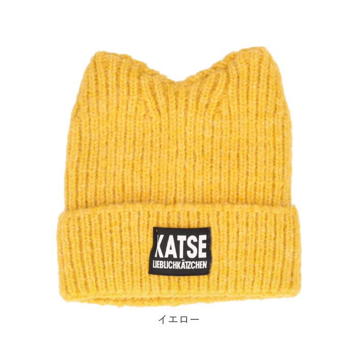 ニット帽 猫耳 通販 ニットキャップ 帽子 キャップ レディース ネコ耳 秋冬 冬小物 かわいい 可愛い おしゃれ オシャレ 女性 女の子 400383 ニット帽 |  | 19
