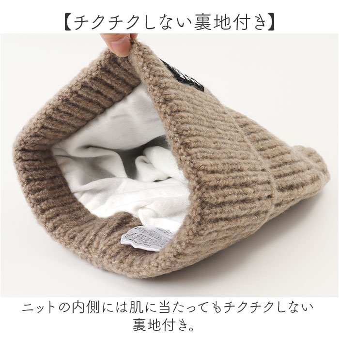 ニット帽 猫耳 通販 ニットキャップ 帽子 キャップ レディース ネコ耳 秋冬 冬小物 かわいい 可愛い おしゃれ オシャレ 女性 女の子 400383 ニット帽 |  | 10