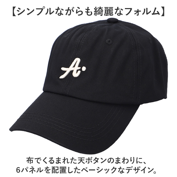 キャップ レディース 帽子 通販 レディースキャップ レディースキャップ帽子 cap ベースボールキャップ 野球帽 レディース帽子 無地 ロゴ altrose キャップ |  | 07