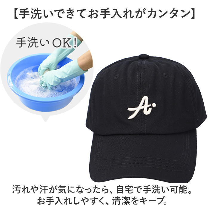 キャップ レディース 帽子 通販 レディースキャップ レディースキャップ帽子 cap ベースボールキャップ 野球帽 レディース帽子 無地 ロゴ altrose キャップ |  | 10