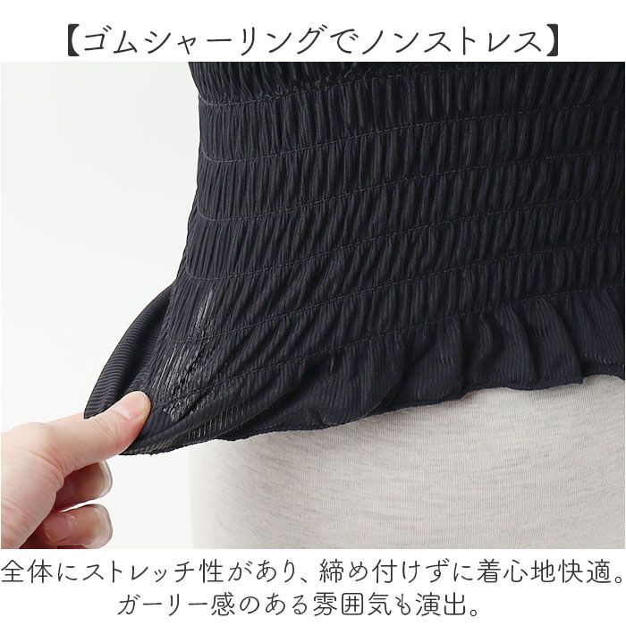 キャミ ブラトップ キャミソール カップ付きキャミソール インナー 下着 肌着 パッド付き レディース ブラキャミ トップス ルームウェア キャミ | ALTROSE | 06
