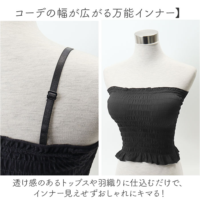 キャミ ブラトップ キャミソール カップ付きキャミソール インナー 下着 肌着 パッド付き レディース ブラキャミ トップス ルームウェア キャミ | ALTROSE | 10