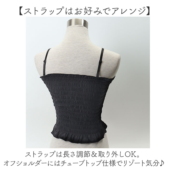 キャミ ブラトップ キャミソール カップ付きキャミソール インナー 下着 肌着 パッド付き レディース ブラキャミ トップス ルームウェア キャミ | ALTROSE | 12