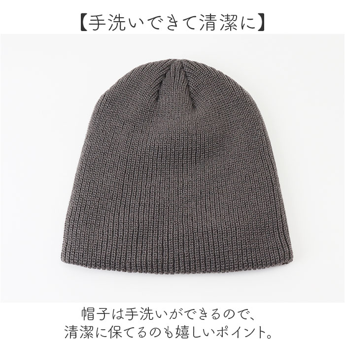 ニット帽 レディース 通販 ニットキャップ 帽子 キャップ ニット帽子 秋冬 冬小物 かわいい 可愛い おしゃれ オシャレ 女性 女の子 401195 ニット帽 |  | 13