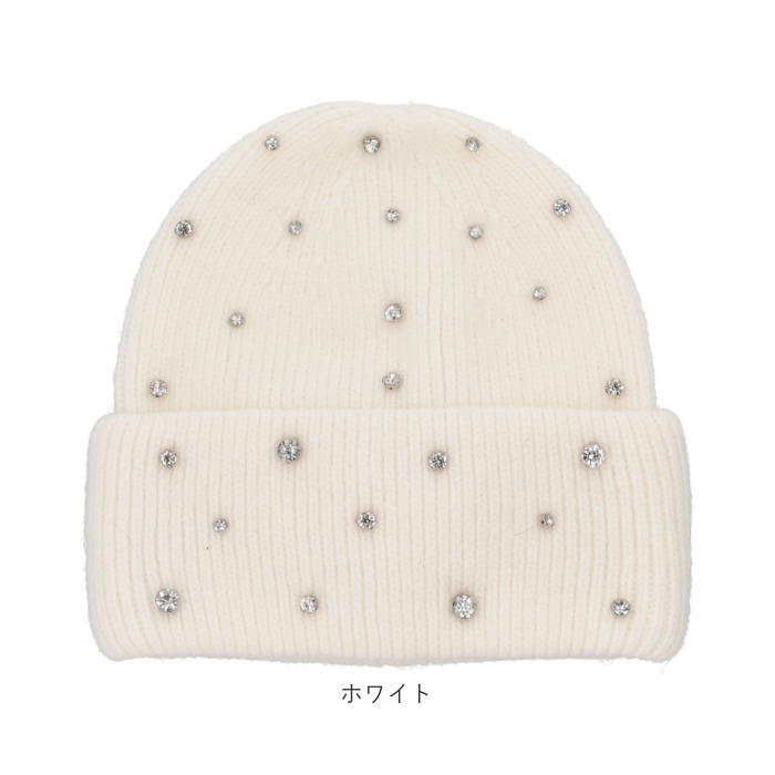 ニット帽 レディース 通販 ニットキャップ ニット帽子 ニット キャップ 帽子 ぼうし 女性 女の子 かわいい 可愛い 401200 おしゃれ 秋冬 冬小物 ニット帽 |  | 10