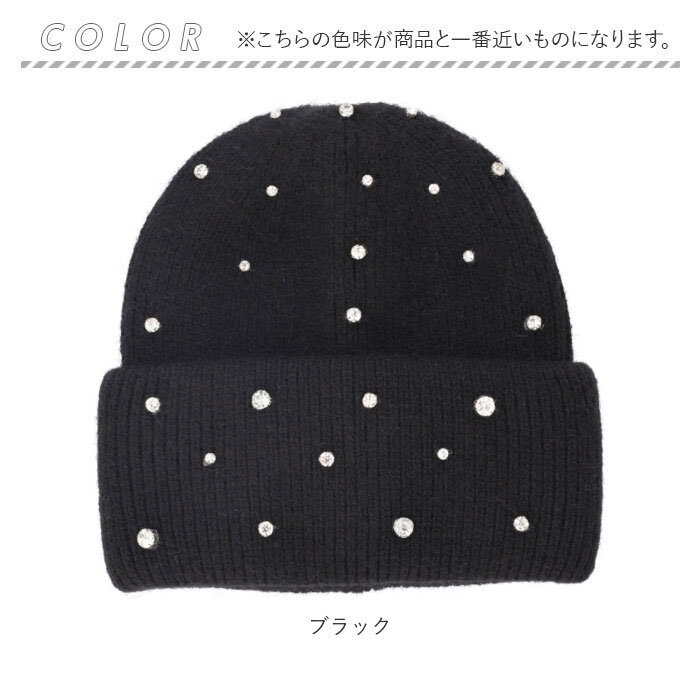 ニット帽 レディース 通販 ニットキャップ ニット帽子 ニット キャップ 帽子 ぼうし 女性 女の子 かわいい 可愛い 401200 おしゃれ 秋冬 冬小物 ニット帽 |  | 08