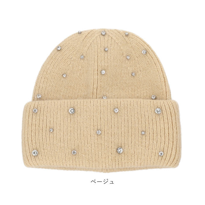 ニット帽 レディース 通販 ニットキャップ ニット帽子 ニット キャップ 帽子 ぼうし 女性 女の子 かわいい 可愛い 401200 おしゃれ 秋冬 冬小物 ニット帽 |  | 09