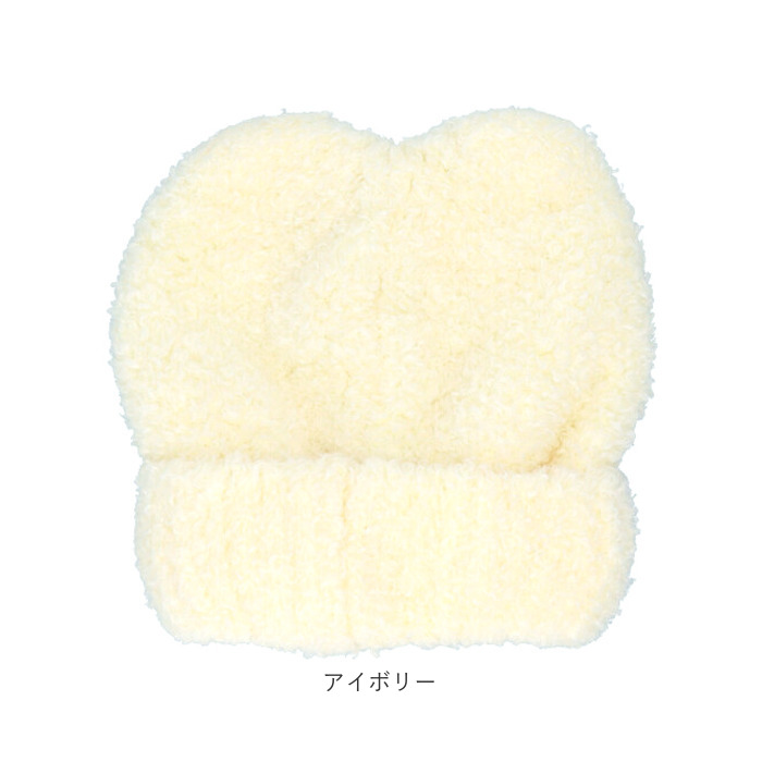 ニット帽 猫耳 通販 ニットキャップ ニット帽子 ニット キャップ 帽子 ぼうし レディース 女性 女の子 401203 かわいい 可愛い おしゃれ オシャレ 秋冬 ニット帽 |  | 14