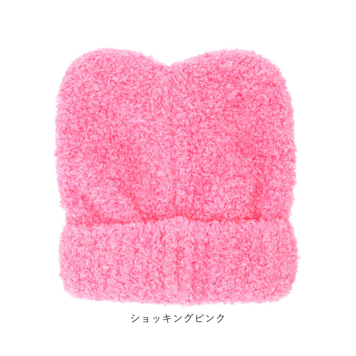ニット帽 猫耳 通販 ニットキャップ ニット帽子 ニット キャップ 帽子 ぼうし レディース 女性 女の子 401203 かわいい 可愛い おしゃれ オシャレ 秋冬 ニット帽 |  | 15