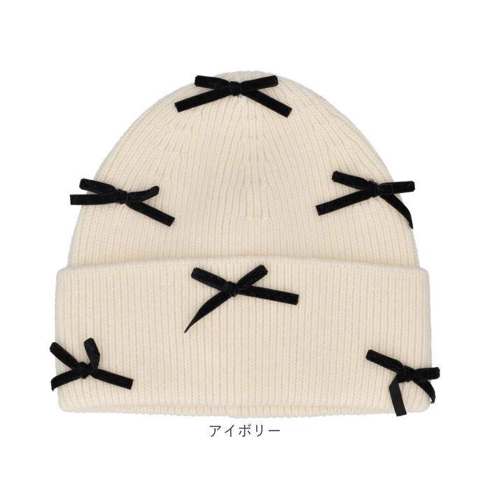 ニット帽 レディース 通販 ニットキャップ 帽子 キャップ ニット帽子 秋冬 冬小物 かわいい 可愛い おしゃれ オシャレ 女性 女の子 401213 ニット帽 |  | 16