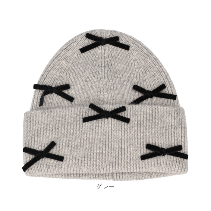 ニット帽 レディース 通販 ニットキャップ 帽子 キャップ ニット帽子 秋冬 冬小物 かわいい 可愛い おしゃれ オシャレ 女性 女の子 401213 ニット帽 |  | 17