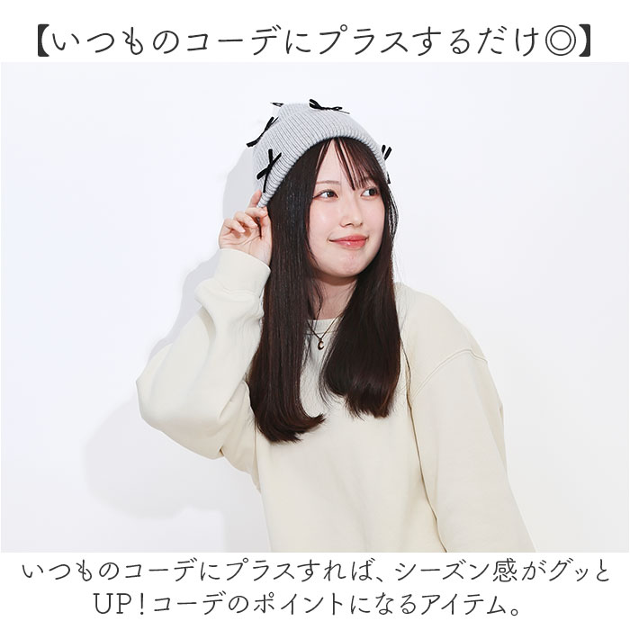 ニット帽 レディース 通販 ニットキャップ 帽子 キャップ ニット帽子 秋冬 冬小物 かわいい 可愛い おしゃれ オシャレ 女性 女の子 401213 ニット帽 |  | 06