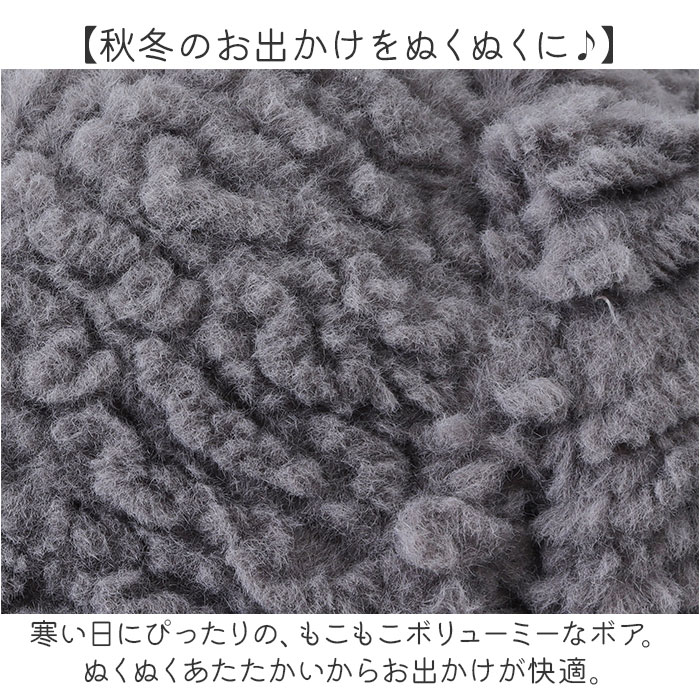 うさ耳 帽子 通販 キャップ ぼうし レディース帽子 レディース 女性 女の子 冬小物 秋冬 かわいい 可愛い おしゃれ オシャレ ファッション小物 防寒 うさ耳 | BACKYARD FAMILY | 07