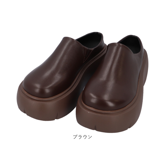 BACKYARD FAMILY（バックヤードファミリー） 厚底 サボ サンダル