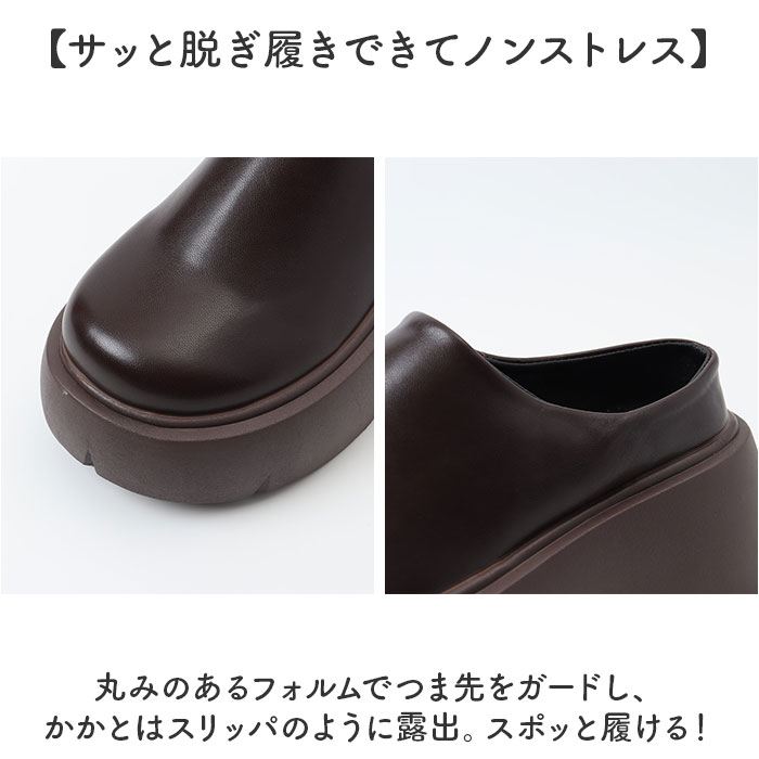 厚底 サボ サンダル レディース 通販 サボサンダル 厚底サボサンダル 厚底靴 厚底サンダル 厚底シューズ さぼ 401227 カジュアル おしゃれ かわいい | BACKYARD FAMILY | 05
