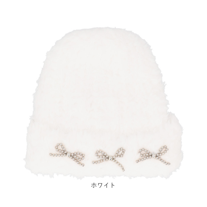 ニット帽 レディース 通販 ニットキャップ 帽子 キャップ ニット帽子 秋冬 冬小物 かわいい 可愛い おしゃれ オシャレ 女性 女の子 401230 ニット帽 |  | 15