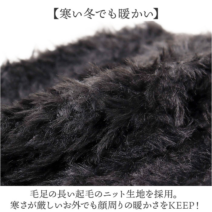 ニット帽 レディース 通販 ニットキャップ 帽子 キャップ ニット帽子 秋冬 冬小物 かわいい 可愛い おしゃれ オシャレ 女性 女の子 401230 ニット帽 |  | 03