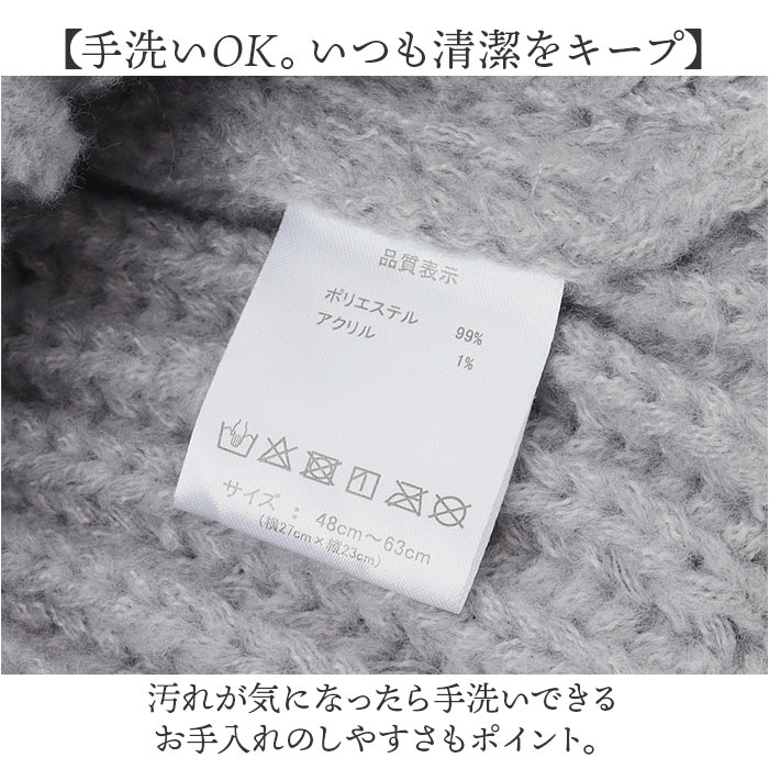 リボーンカンパニー ニット帽 通販 ニット帽子 ぼうし ニットキャップ ニット 帽子 キャップ 女性 ステッチライン ライン レディース 女性用 | BACKYARD FAMILY | 10