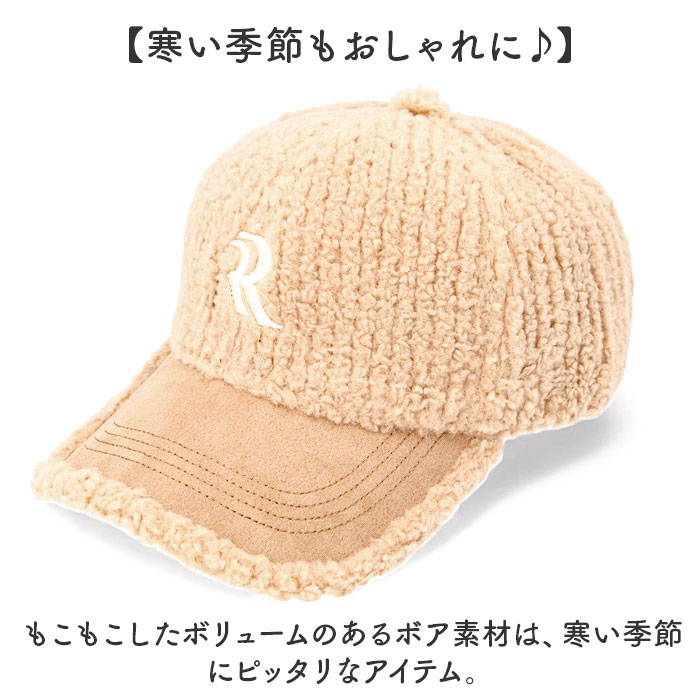 リボーンカンパニー キャップ 通販 帽子 ぼうし ラインボアRキャップ ラインボアキャップ ラインボア 普段使い アルファベット デザイン リボーンカンパニー |  | 09