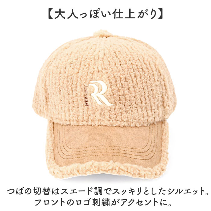 リボーンカンパニー キャップ 通販 帽子 ぼうし ラインボアRキャップ ラインボアキャップ ラインボア 普段使い アルファベット デザイン リボーンカンパニー |  | 10