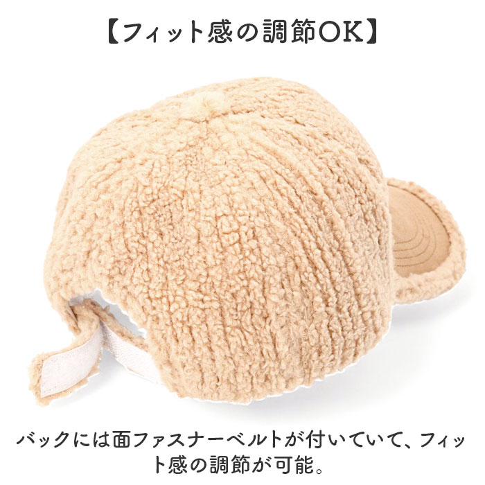 リボーンカンパニー キャップ 通販 帽子 ぼうし ラインボアRキャップ ラインボアキャップ ラインボア 普段使い アルファベット デザイン リボーンカンパニー |  | 11