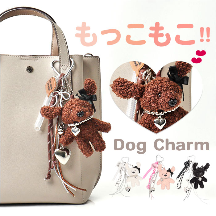 BACKYARD FAMILY（バックヤードファミリー） ぬいぐるみチャーム 通販